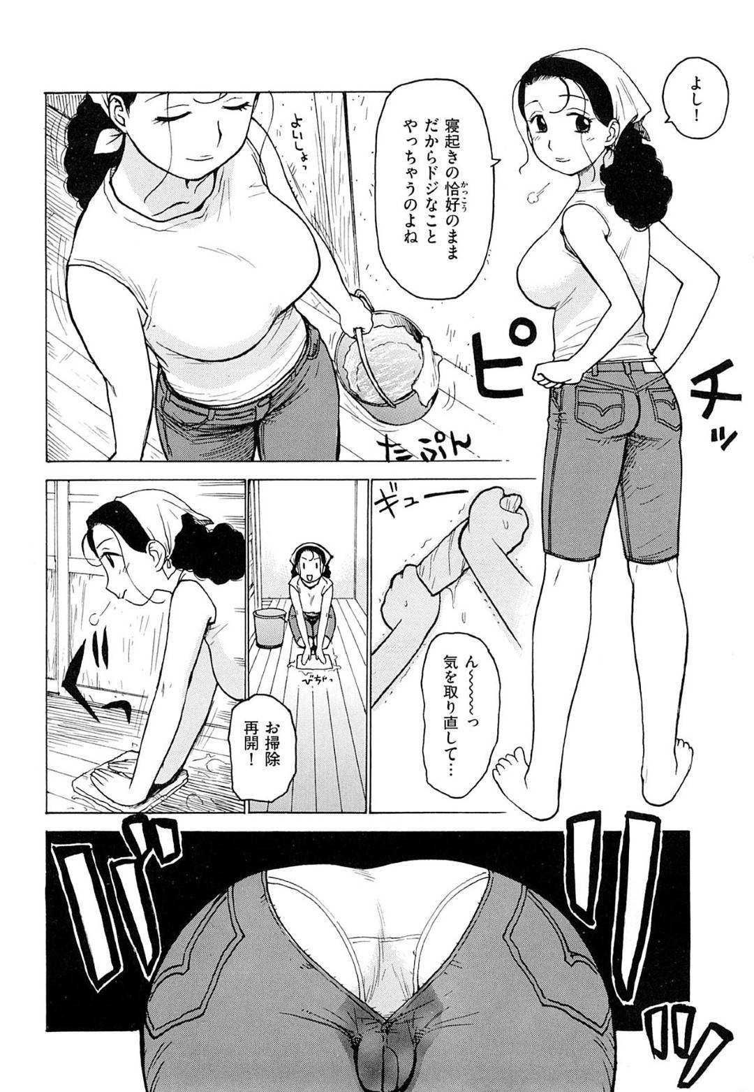 お掃除するだけでもおっぱいぽろりしたりパンツが丸見えになったりするドジっこ巨乳ママ…エッチなハプニングを一人で起こすが、それを見つけたお米の配達員に生ハメされて犯されちゃう！【かるま龍狼：ドジっこママ】