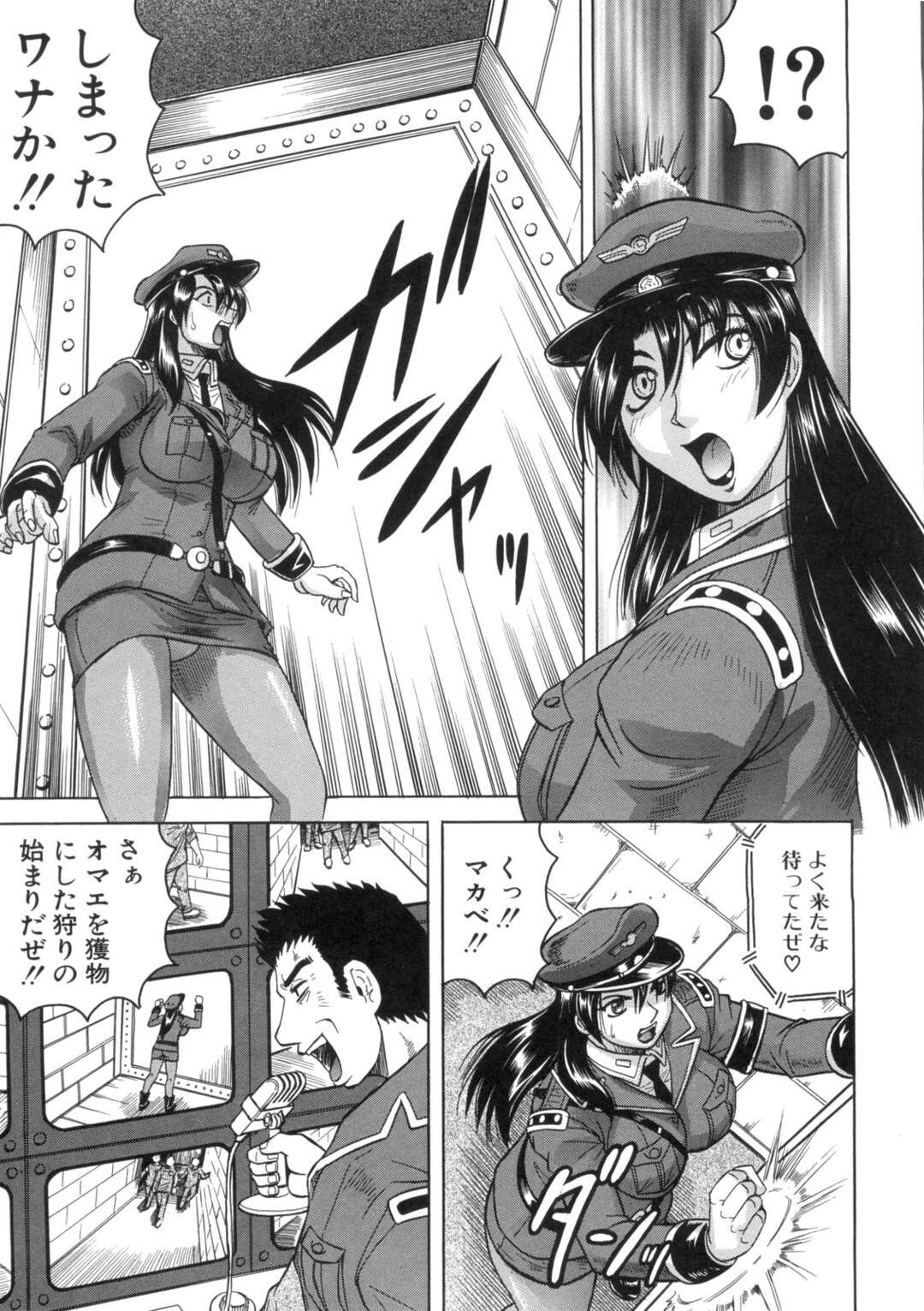 【エロ漫画】脱走した囚人たちに輪姦されてしまう女刑務官…囲まれて肉便器扱いの彼女は大勢に膣とアナルを犯されまくる！【じゃみんぐ:姦獄島 第3話】