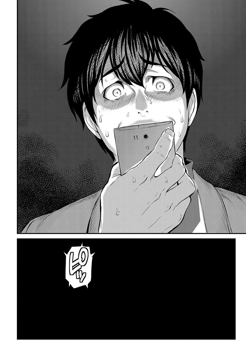 【エロ漫画】今日も巨乳JDの部屋でパイズリやフェラチオでご奉仕をされている男は、そのまま彼女とバックでアナルファックや正常位で中出しセックスへ。その後も別のJDたちとNTRセックスをしていたものの、狙っていた巨乳JDが別の男子とセックスをしている所を見てしまい……。【由浦カズヤ：きざし 】