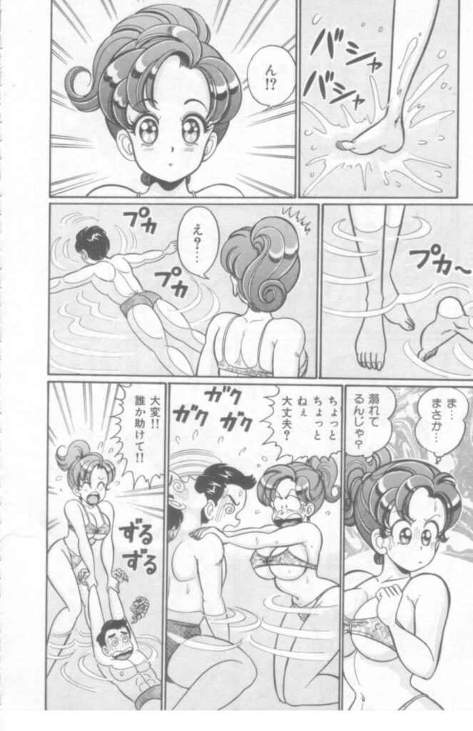 【エロ漫画】バカンスで来た海で男にマッサージしてもらう爆乳女子…アソコも手マンされてしまい潮吹きさせられ青姦セックス！【わたなべわたる：パイナップルガールズ】