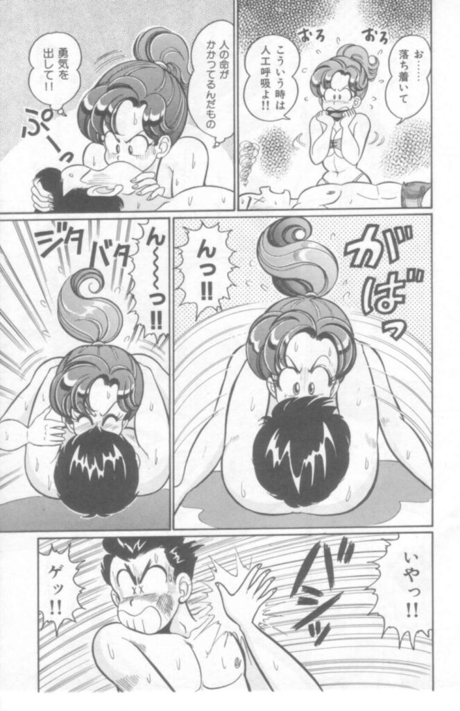 【エロ漫画】バカンスで来た海で男にマッサージしてもらう爆乳女子…アソコも手マンされてしまい潮吹きさせられ青姦セックス！【わたなべわたる：パイナップルガールズ】