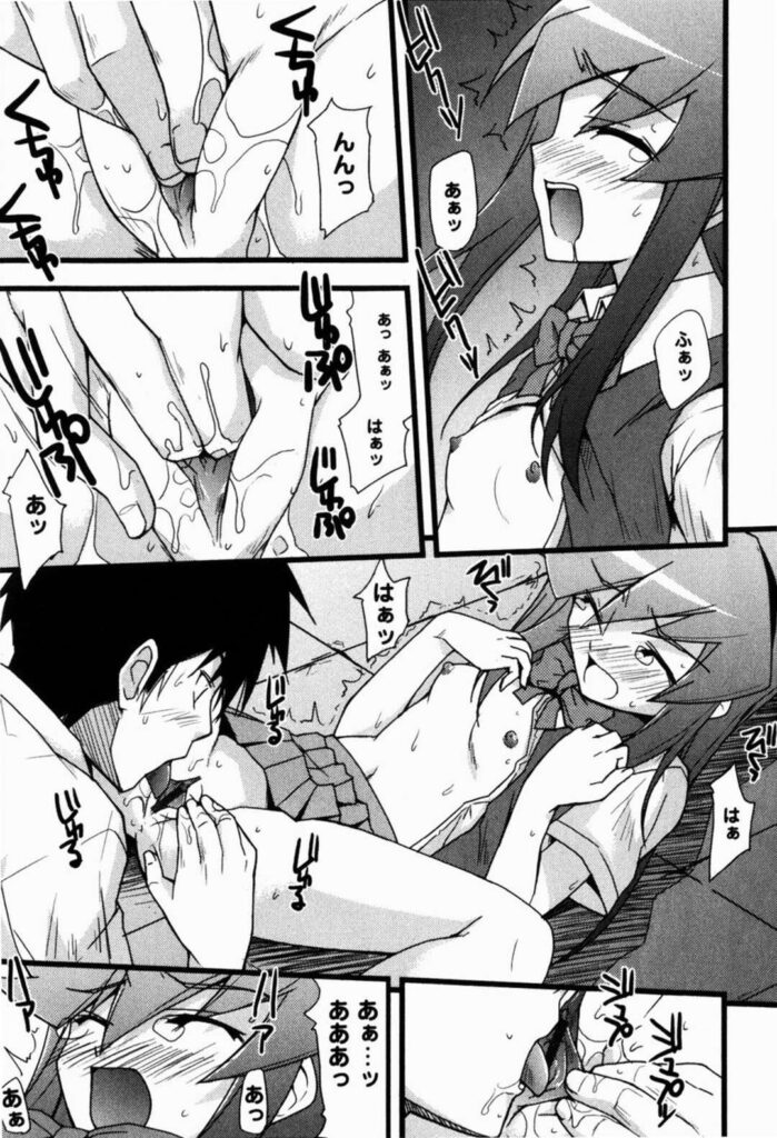 【エロ漫画】いつもケンカばかりの男女がやっと素直になってお互いに告白し生ハメ中出しいちゃラブセックスしちゃう【Nippori：素直になれなくて】