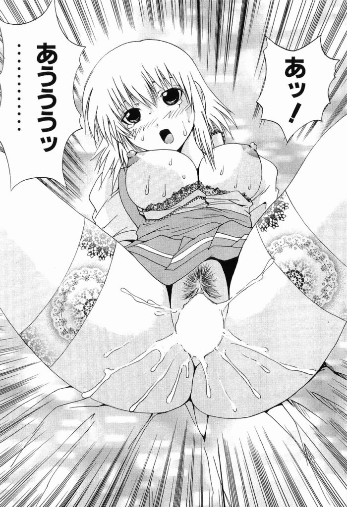 【エロ漫画】ウエイトレスの格好で誘惑しちゃう巨乳のお姉さん…キスをして生ハメ中出しいちゃラブセックスしちゃう【月下冴喜：WRウォッチング】