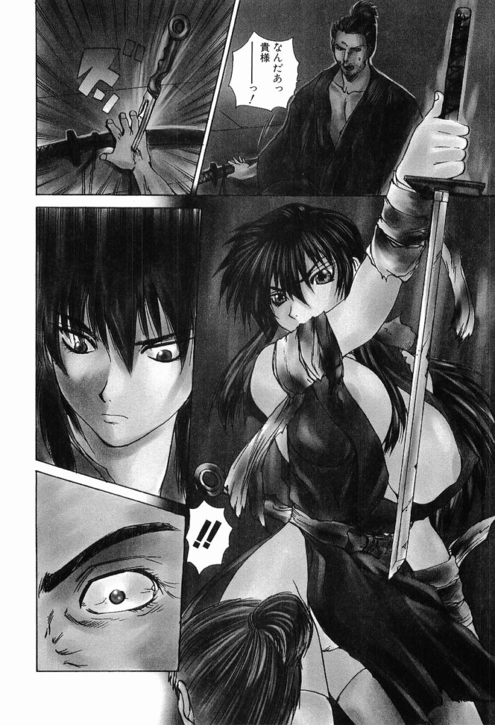【エロ漫画】体がしびれて拘束されちゃう巨乳のくノ一…生贄としてバックで生ハメ中出しレイプで淫乱堕ちしちゃう【月下冴喜 ：異端者たちの凶宴】