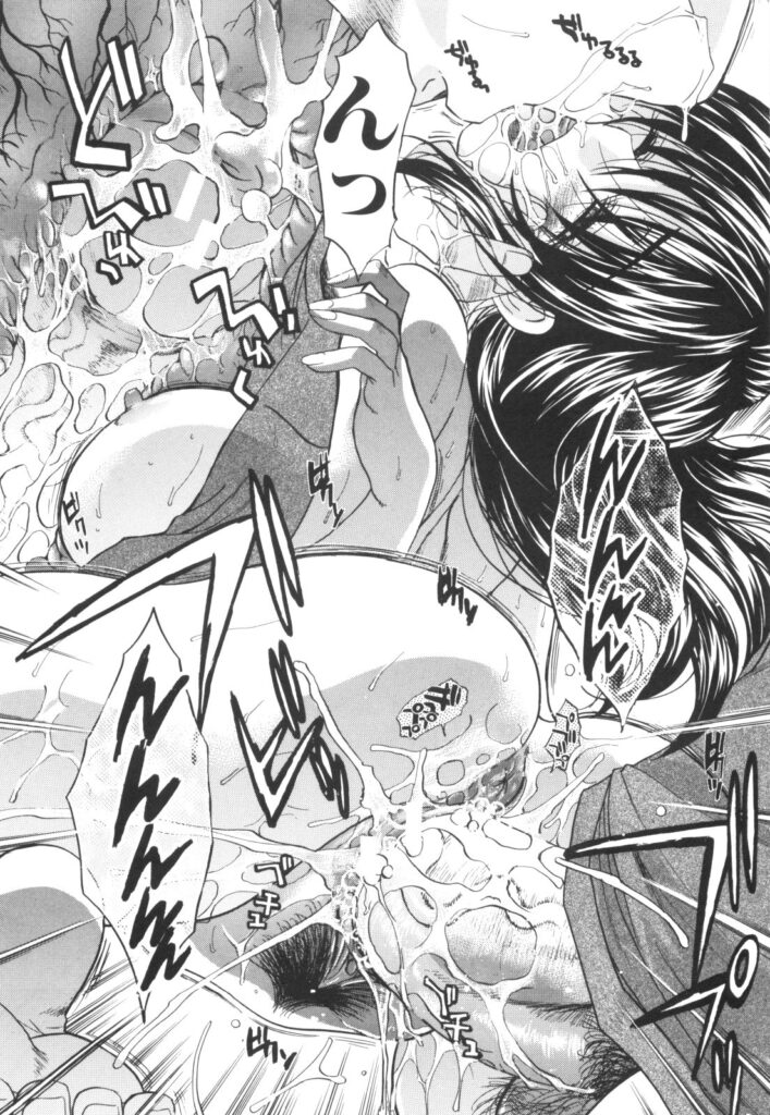 【エロ漫画】バスタオル一枚で無防備に寝ている間に弟にセクハラされる巨乳美人姉…乳首を吸われてパイズリフェラされ、激しい姉弟セックスで種付けアクメ【板場広し：しっかりしろよ！】