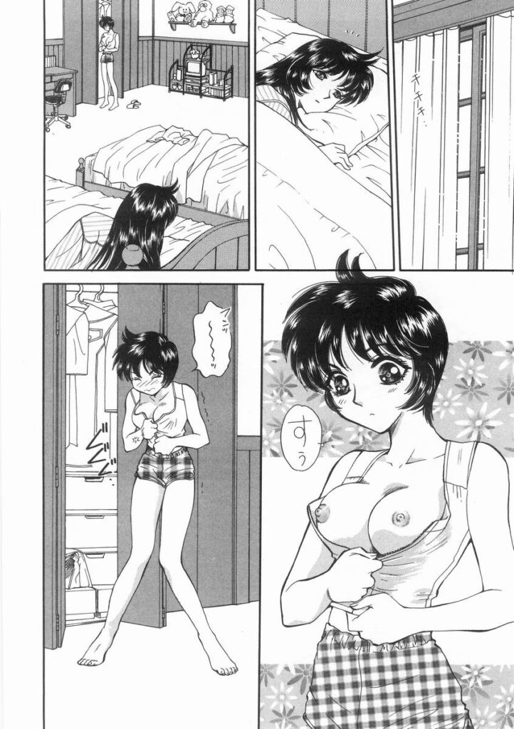 【エロ漫画】ショタを誘惑しちゃう淫乱巨乳のお姉さん…６９でご奉仕フェラをして騎乗位で生ハメ中出しいちゃラブセックスしちゃう【あろうれい：ライヤー BOM引火.2】