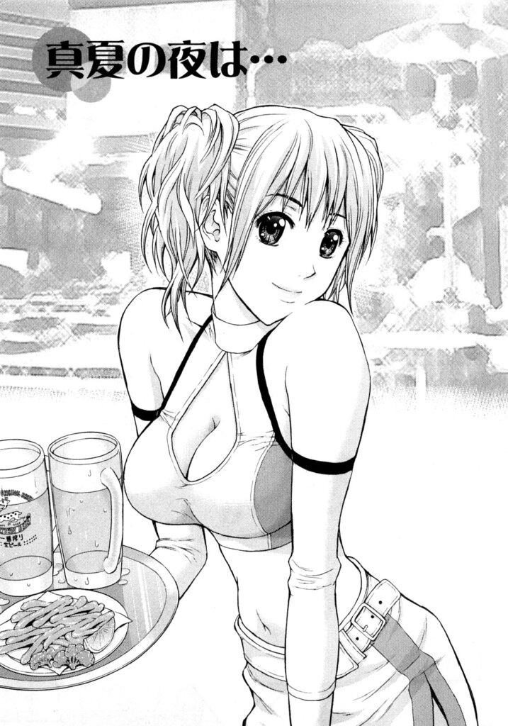 【エロ漫画】ビアガーデンでバイトするコスプレ衣装に興奮してキスをされちゃう巨乳のお姉さん…おっぱい揉みをされてトロ顔で生ハメ中出しイチャラブセックスしちゃう【東タイラ：真夏の夜は…】